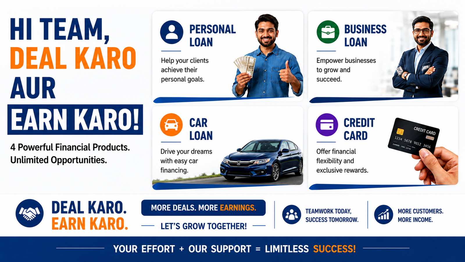 Advertisement
